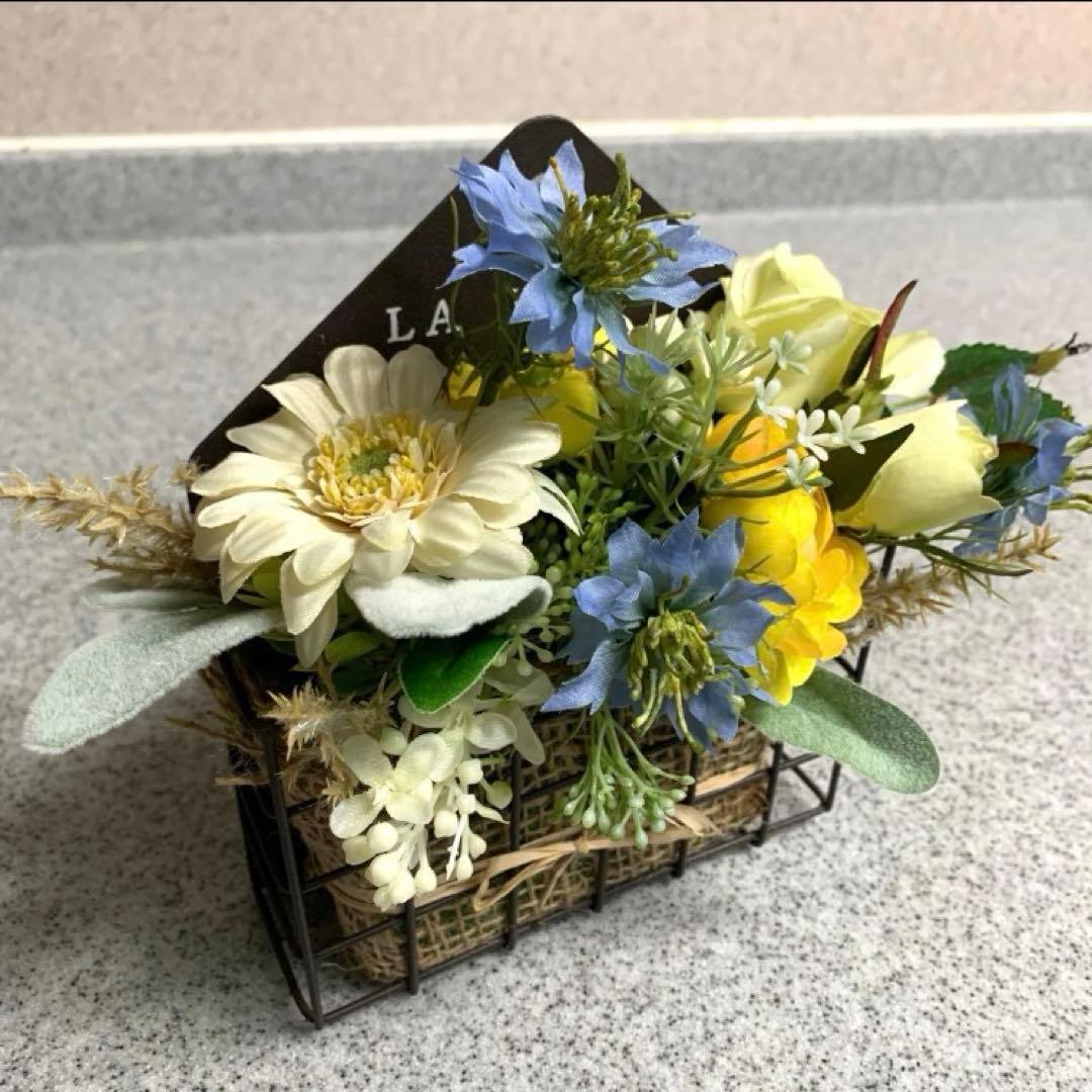 this arrangement