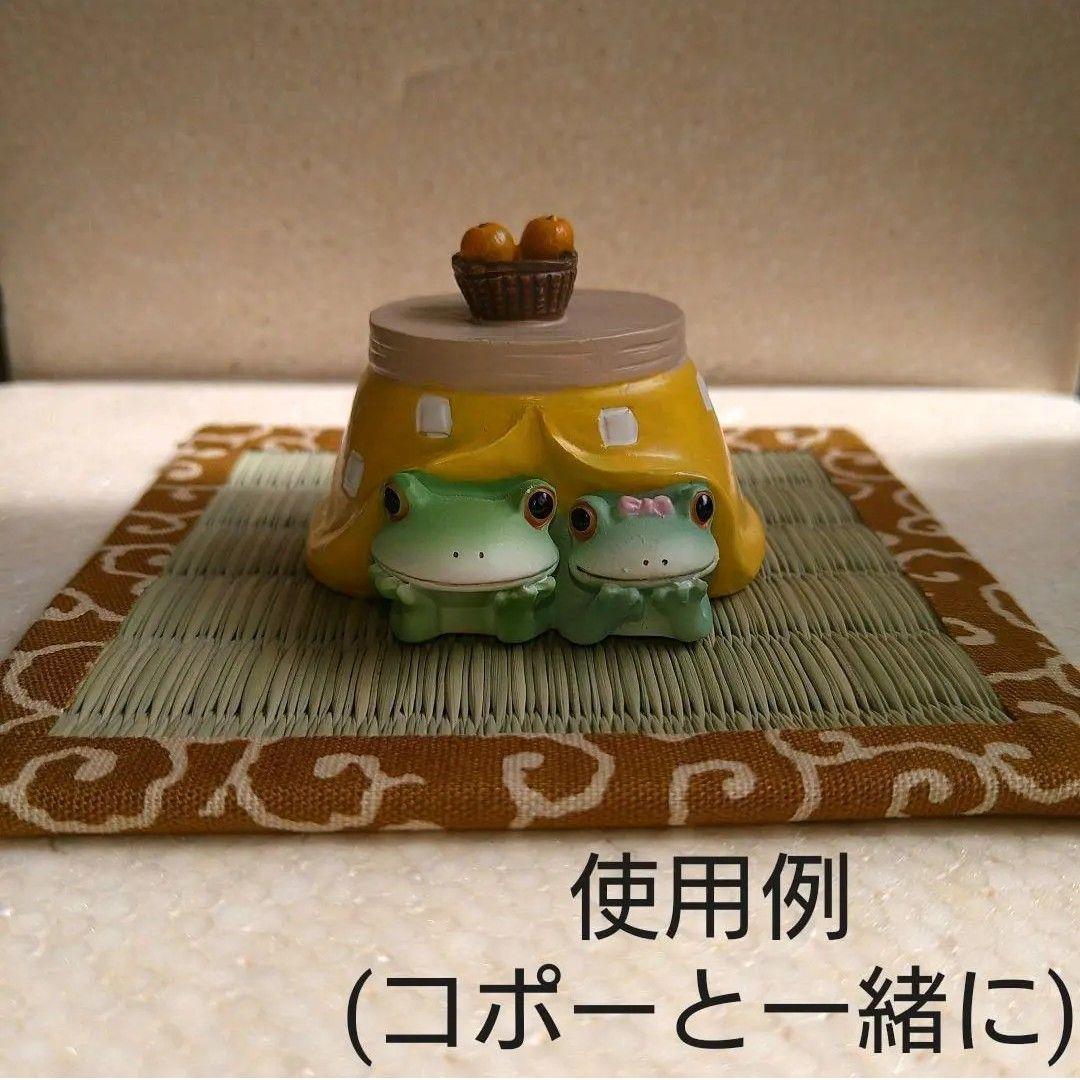 【new item