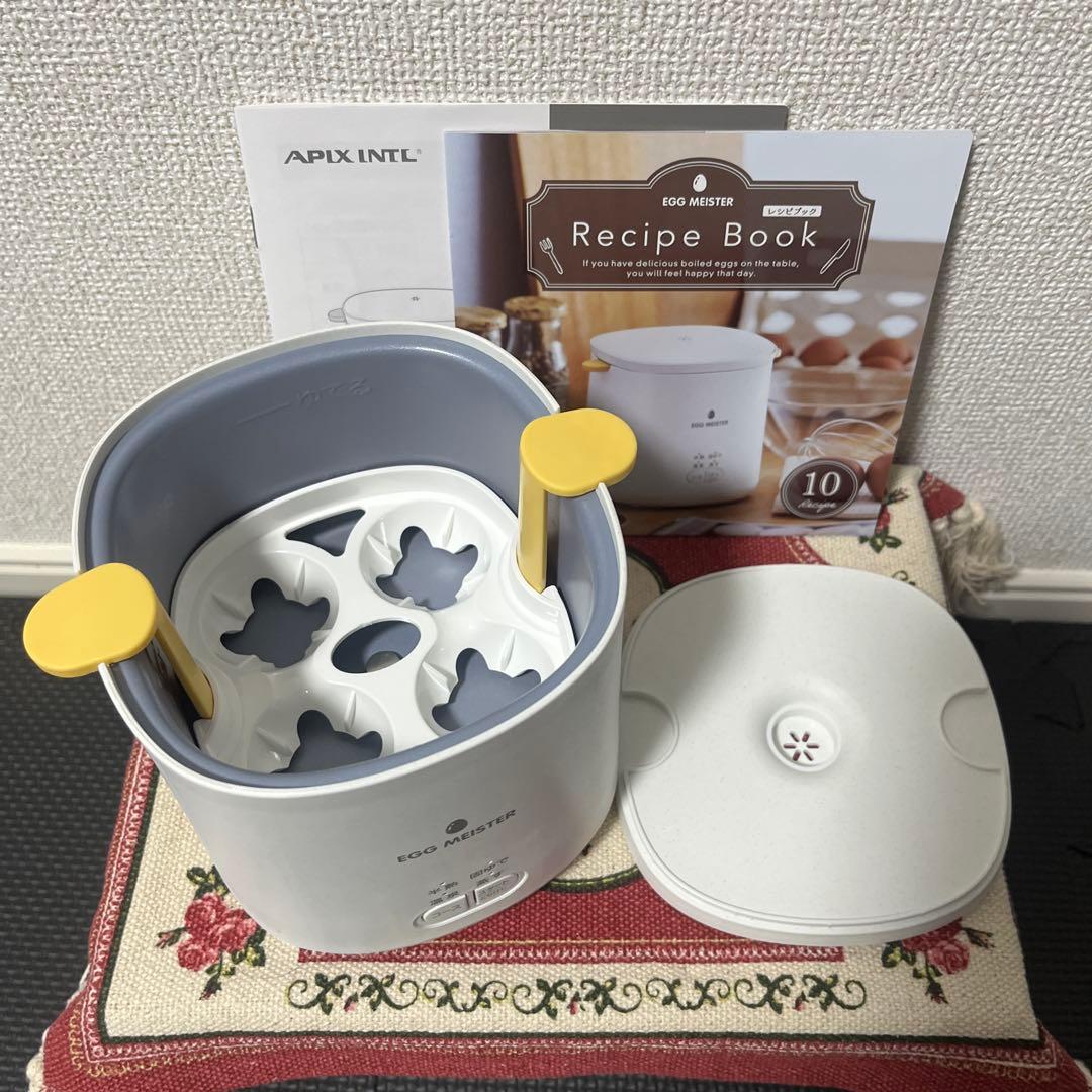 EGG MEISTER Boiled Egg Maker
