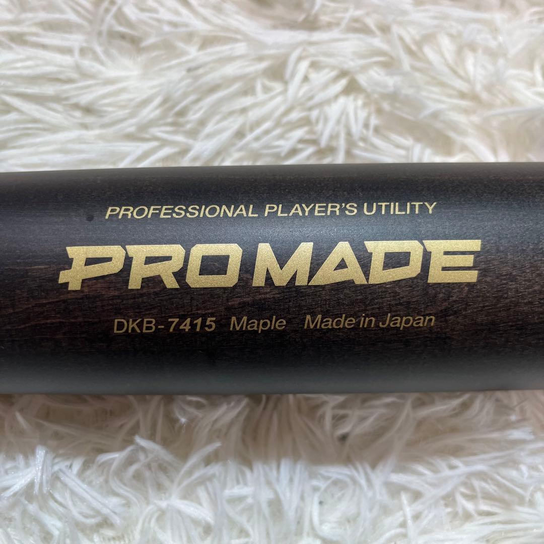 【Rare / Kakunaka Model】Descente Hardwood Baseball Bat PROMADE DKB-7415