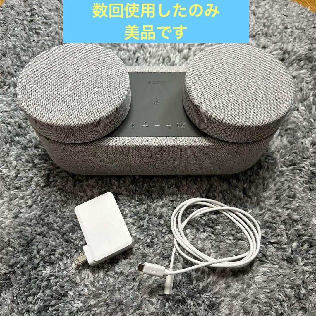 SONY Portable Theater System Speaker HT-AX7 Excellent Condition