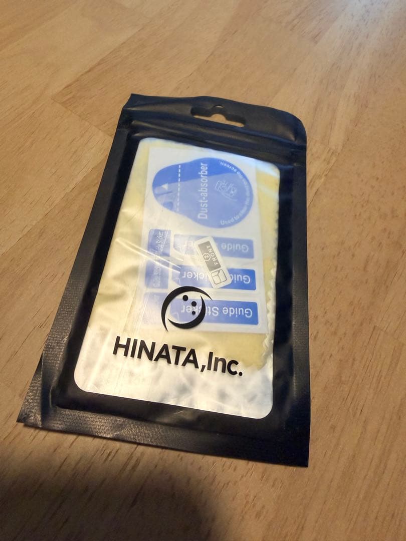 【New】Apple Watch Screen Protector (40mm)