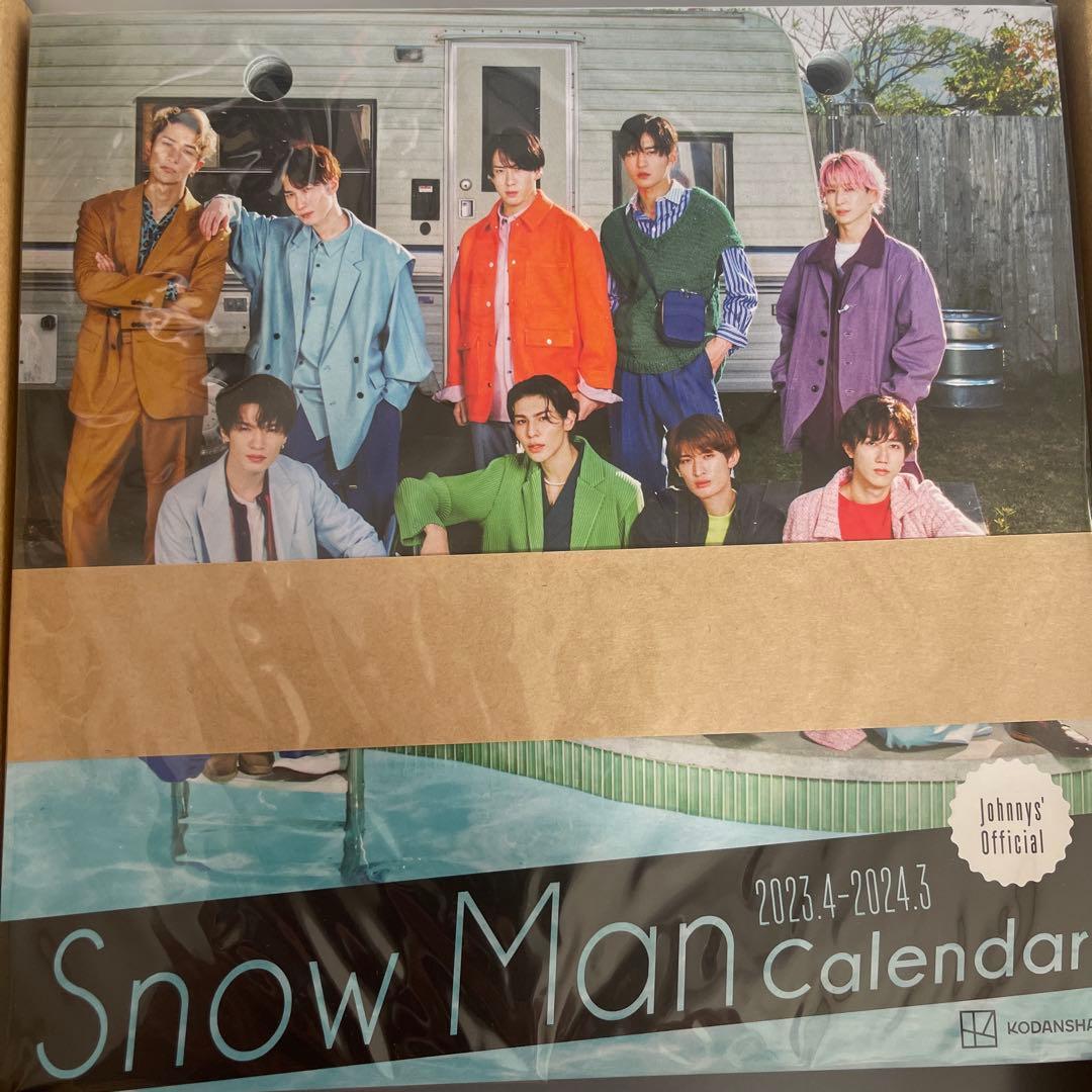 Snow Man Calendar