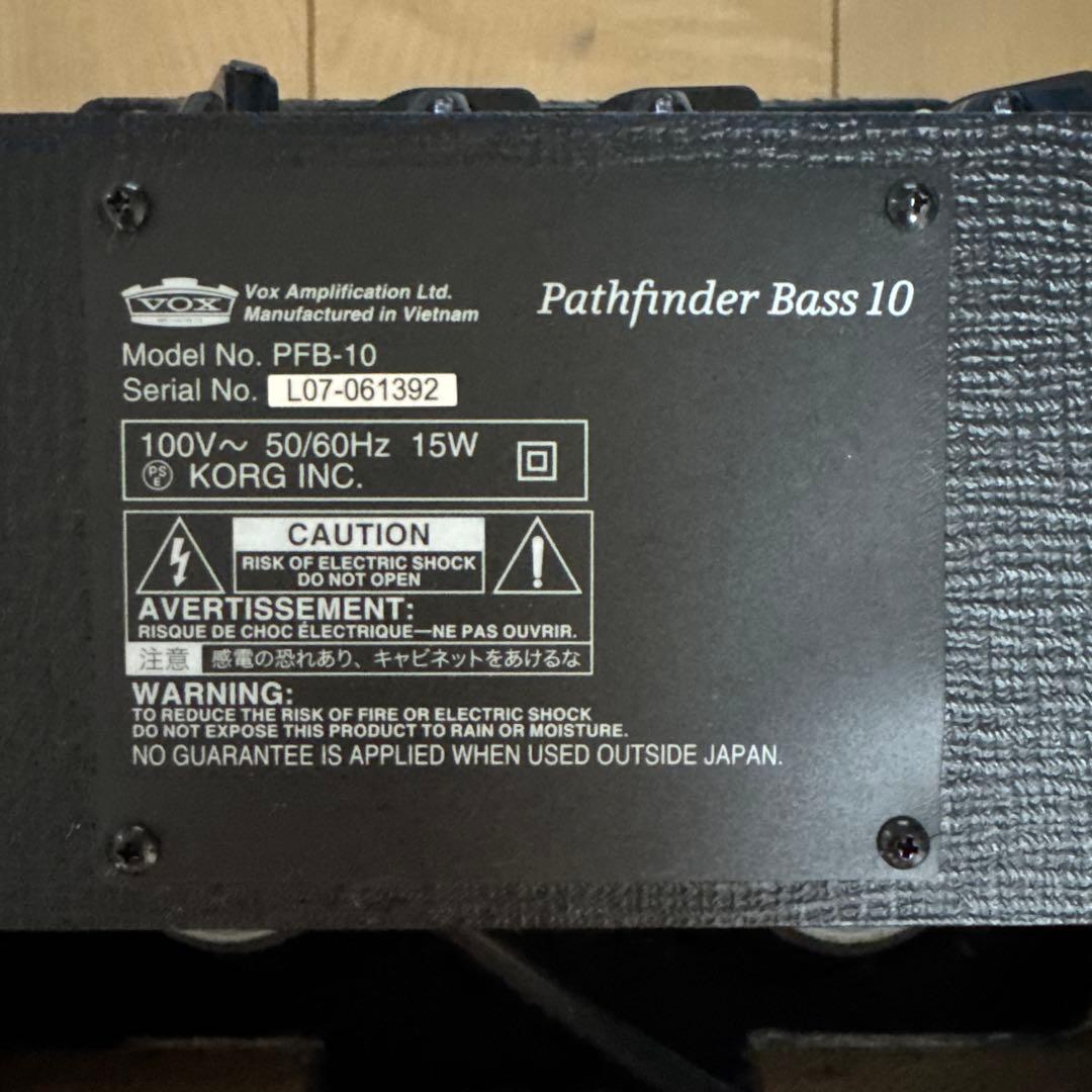 VOX PFB-10 Pathfinder Bass 10 Bass Amplifier