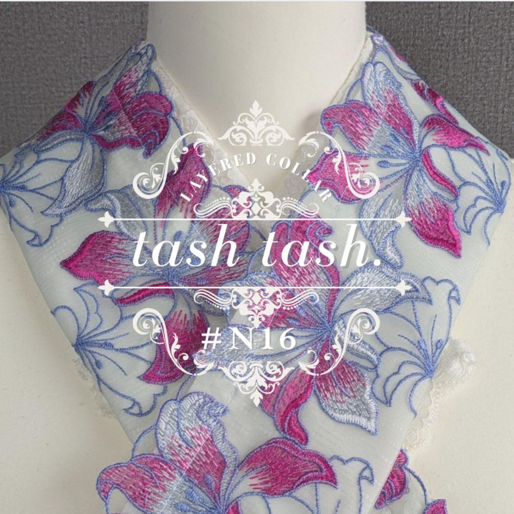 #N16 Kasaburanka Tulle Lace Kimono Collar Half-Collar