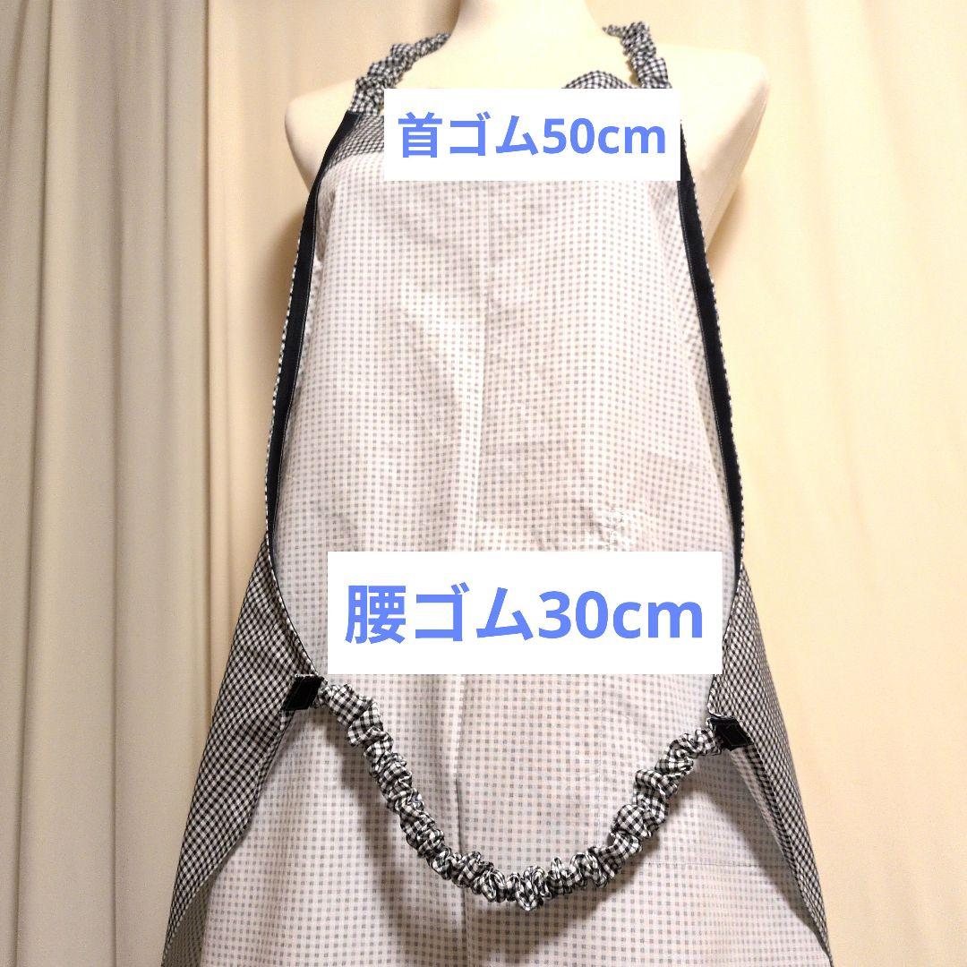easy wear