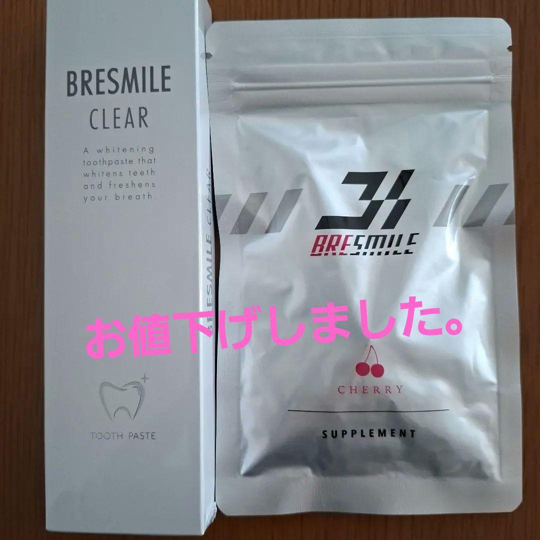 BRESMILE CLEAR Whitening Toothpaste Cherry