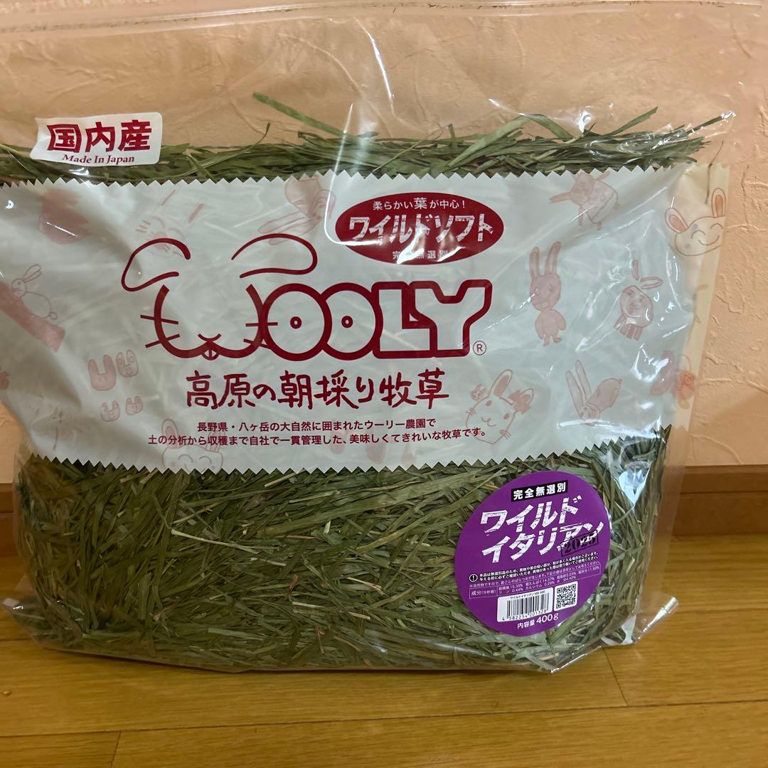 WOOLY Wild Italian Hay 400g for Rabbits