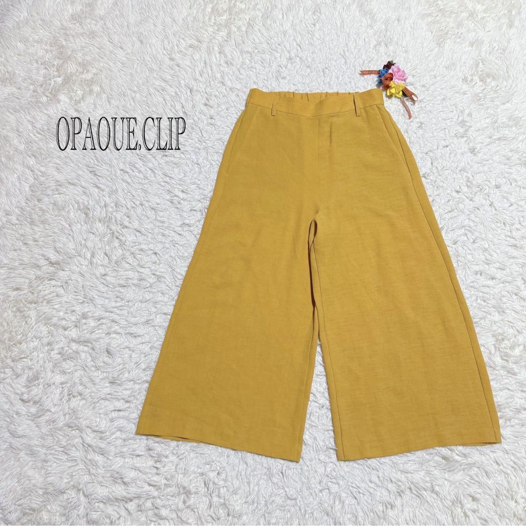 OPAQUE.CLIP Wide Pants Gaucho Pants L Size Mustard