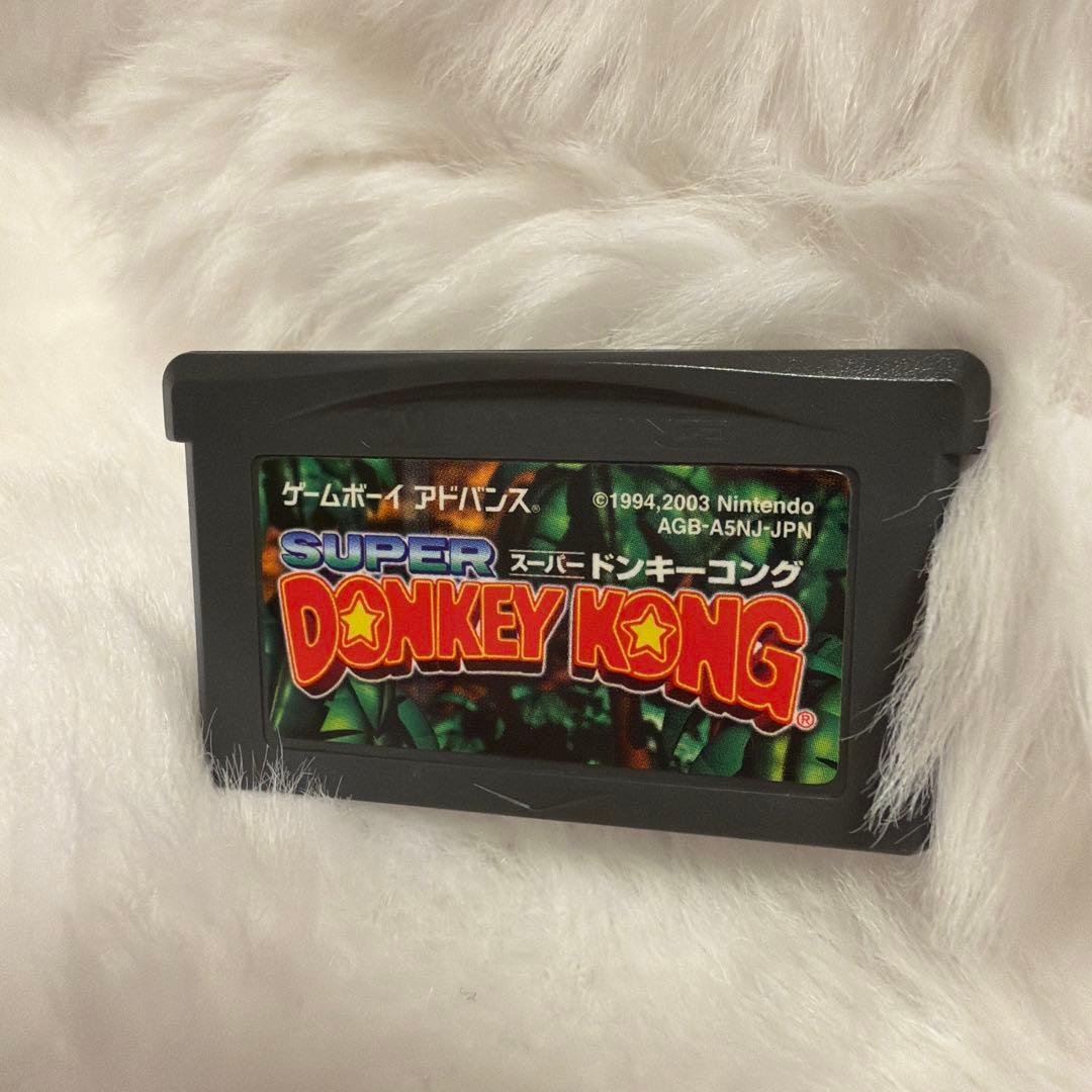Game Boy Advance, Super Donkey Kong
