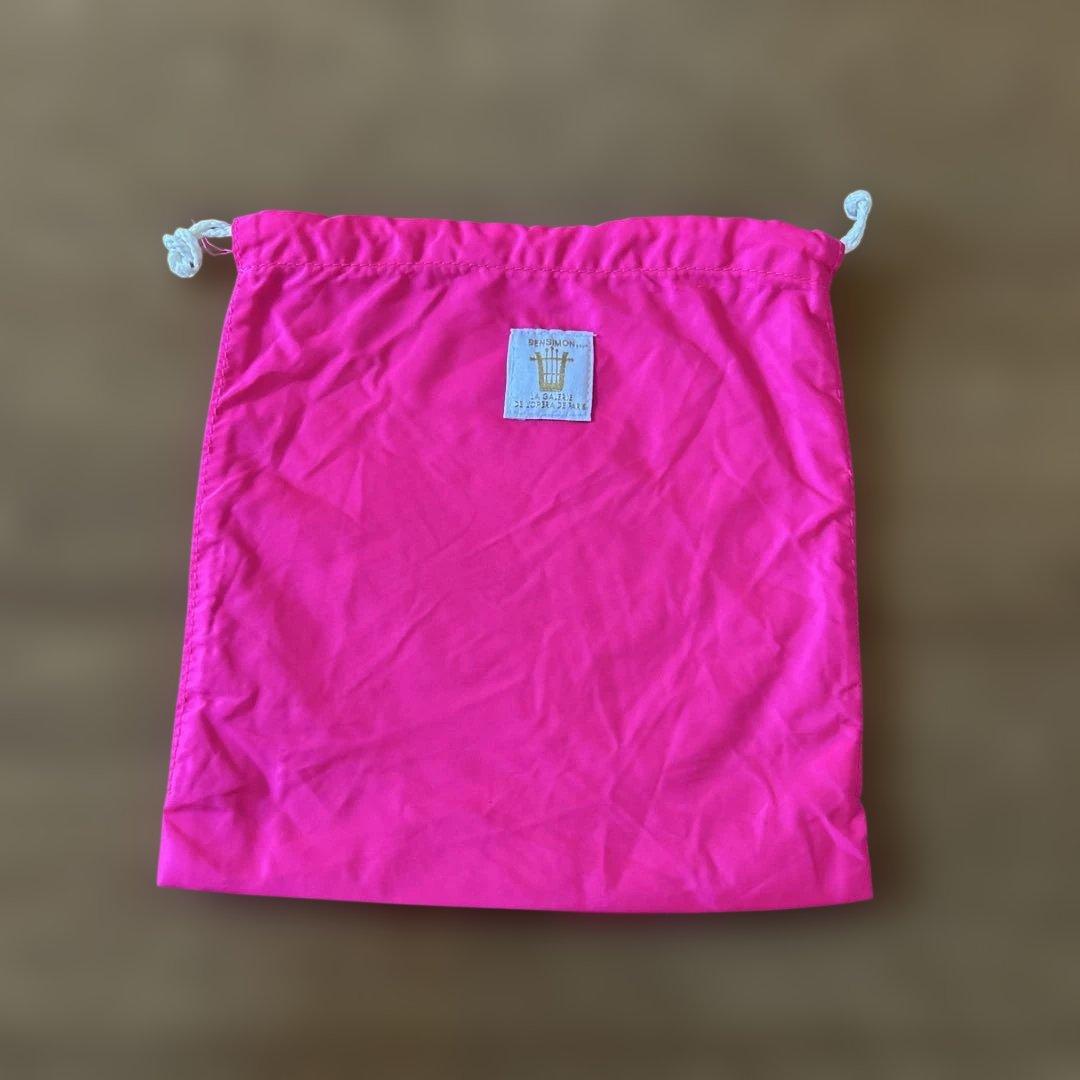 this drawstring
