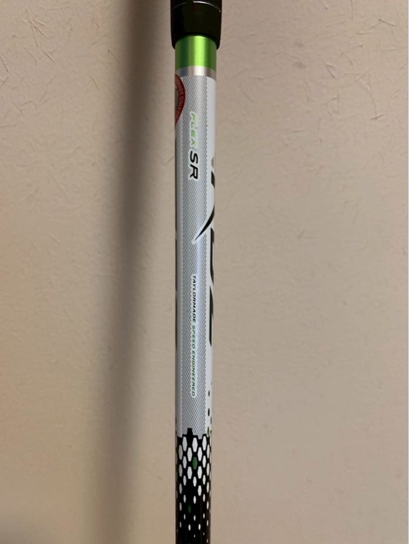 Rare TaylorMade First RBZ RocketBallz Fairway Wood Excellent Condition 7W 21 Degrees