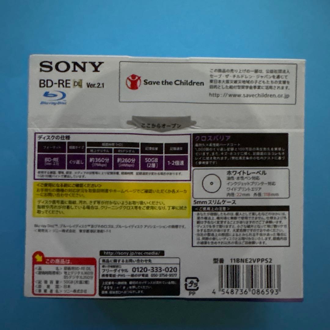 sony bd