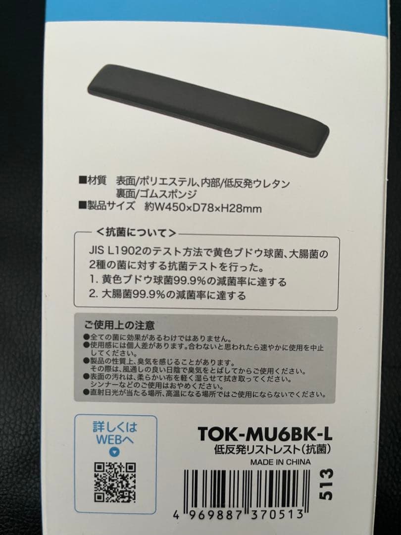 <br><br>i wrist wireless