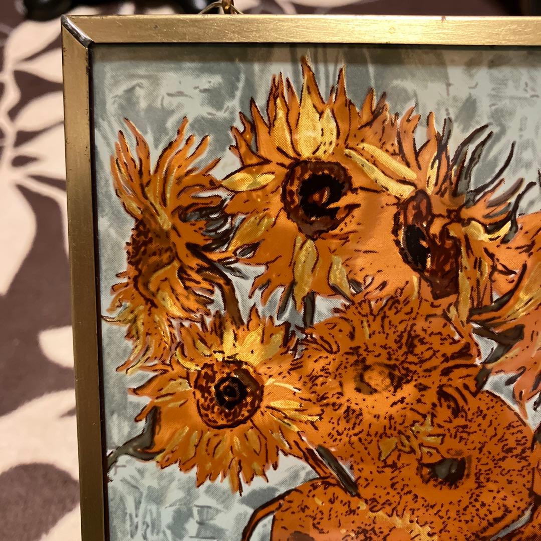 this stained