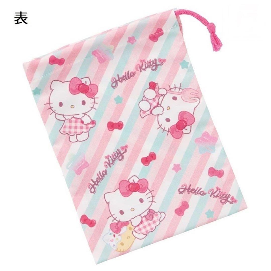 Hello Kitty 26
