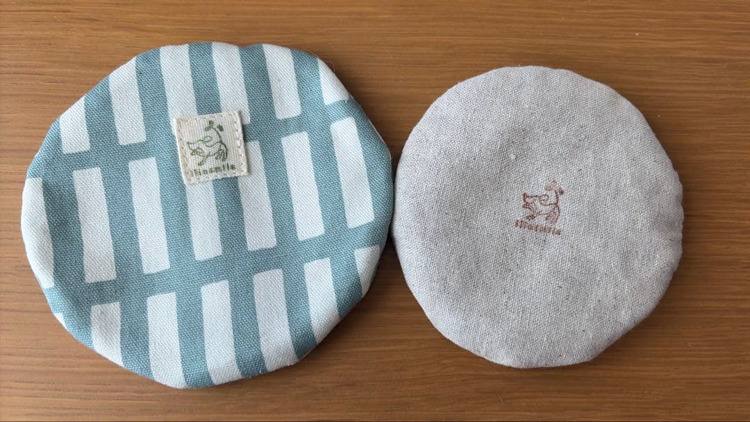 Pet Warming Pack (Adzuki Bean) Mahana