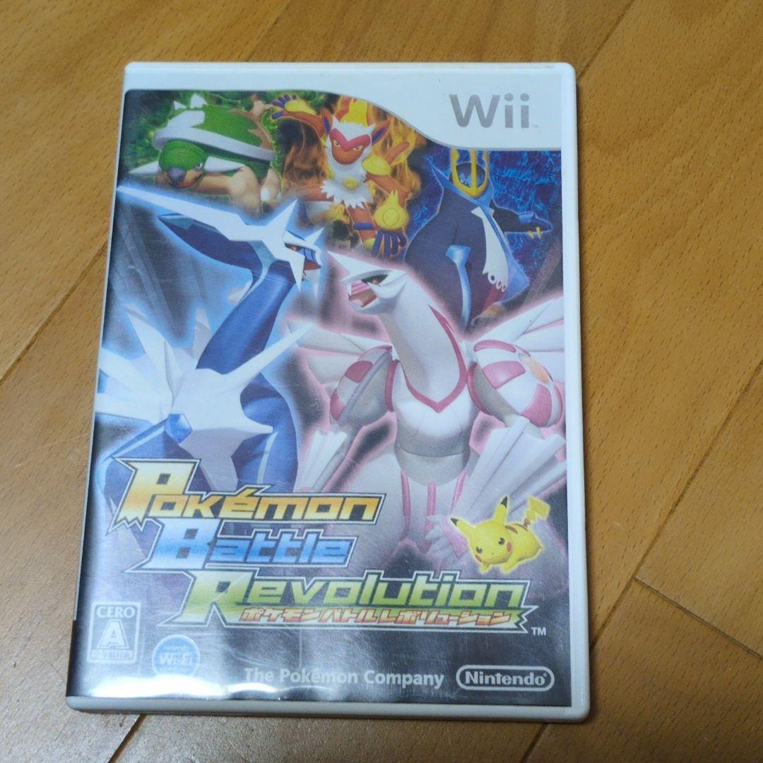 Pokémon Battle Revolution