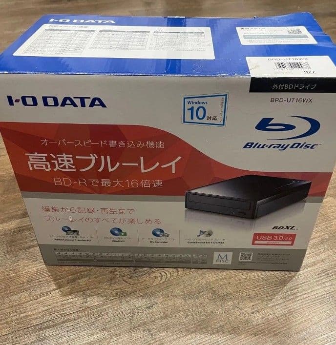 I-O DATA BRD-UT16WX Blu-ray Disc Drive