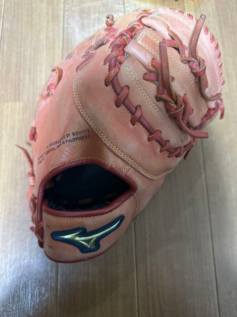 Mizuno SELECT9 Softball Catcher's Mitt