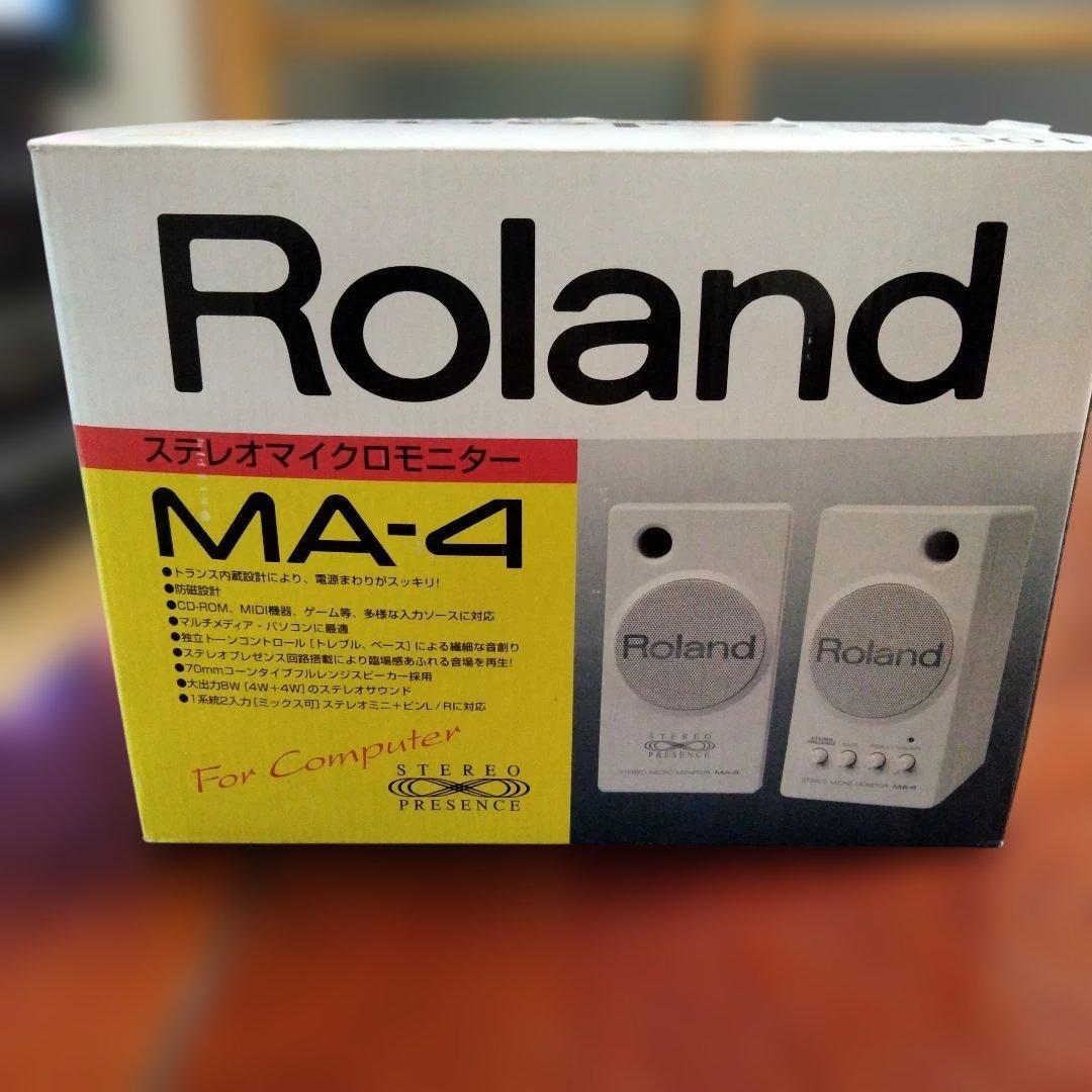 Roland MA-4 Stereo Monitor Speakers Pair Set Roland