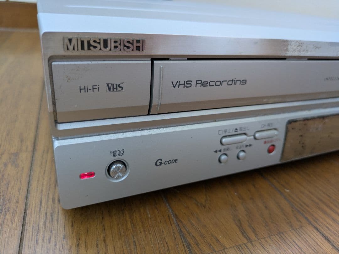 description mitsubishi