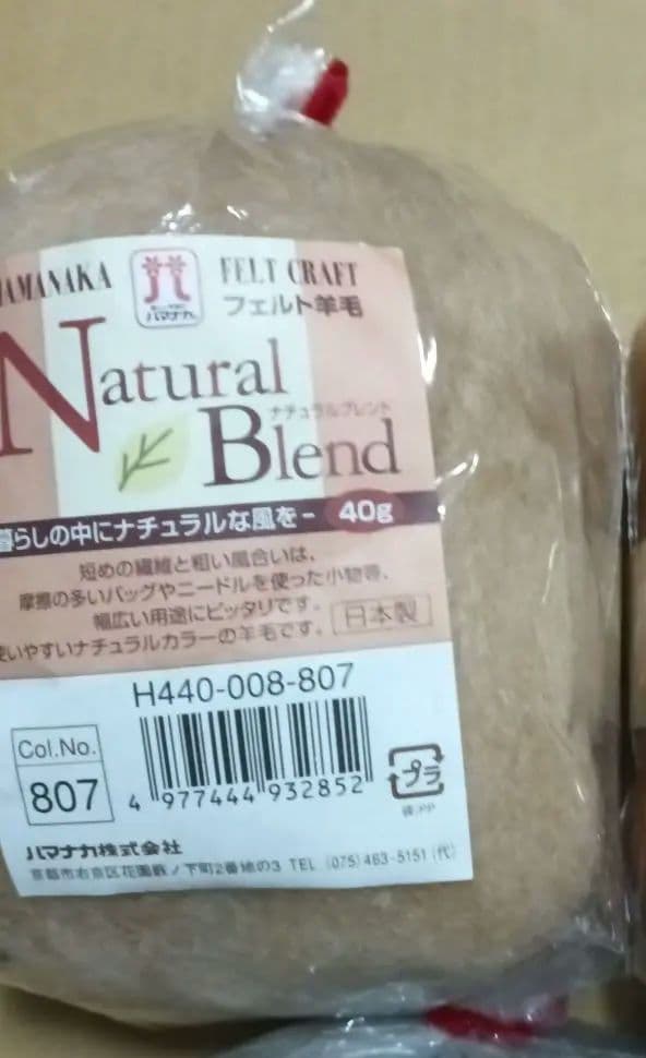 many 40g