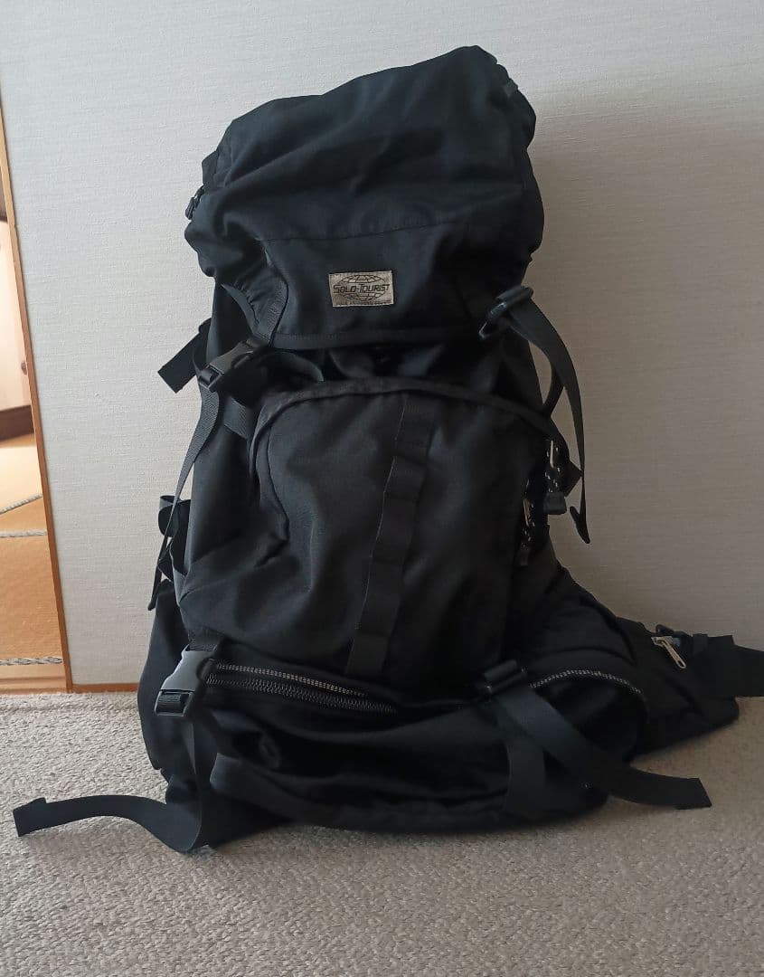 Solo Tourist Backpack