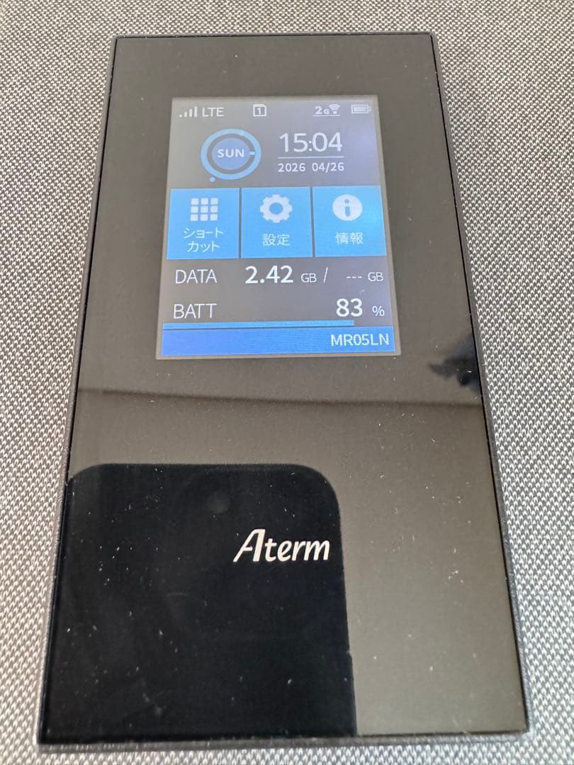 Aterm Mobile Router MR05LN