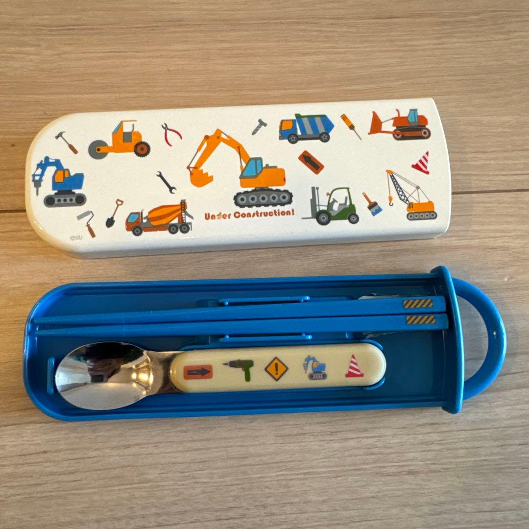 Skater Spoon Case Only