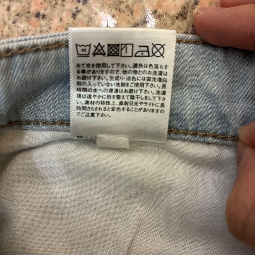 denim color