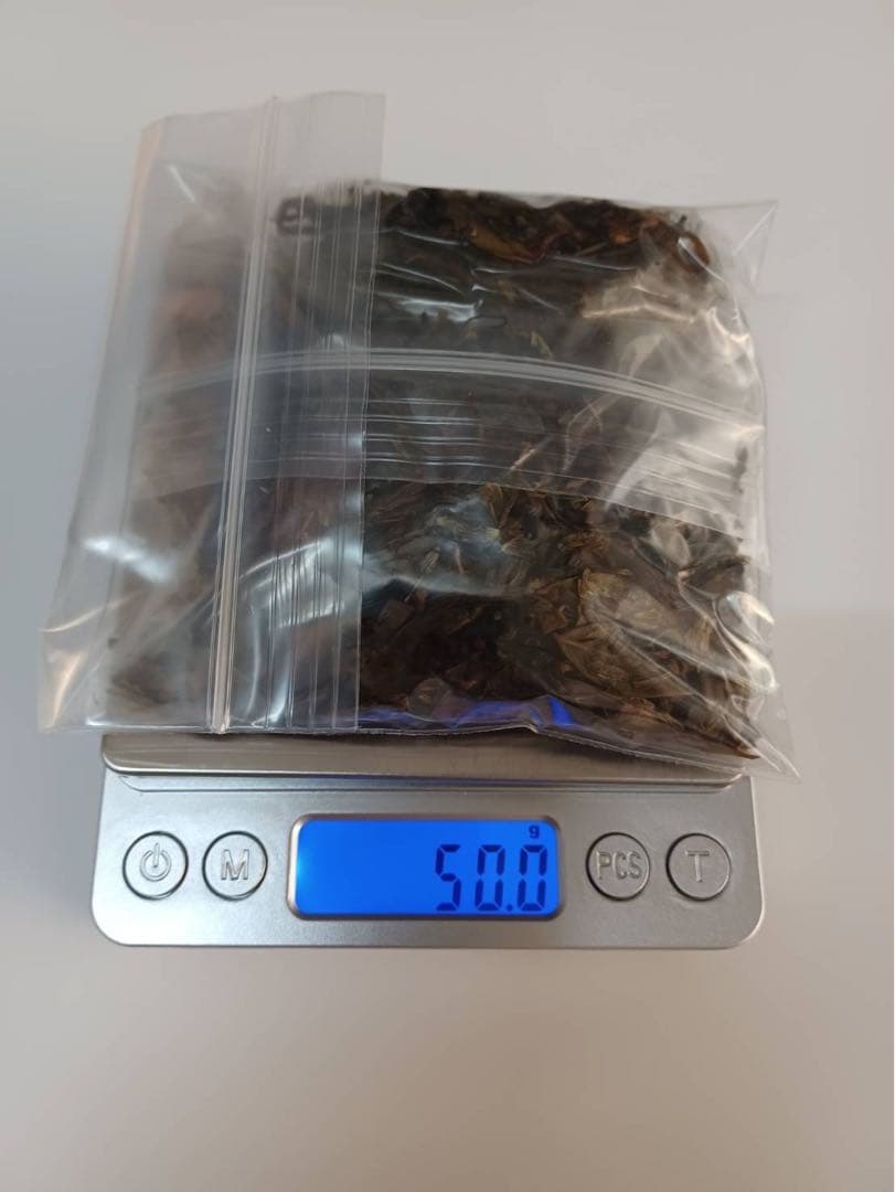 Potpourri 57