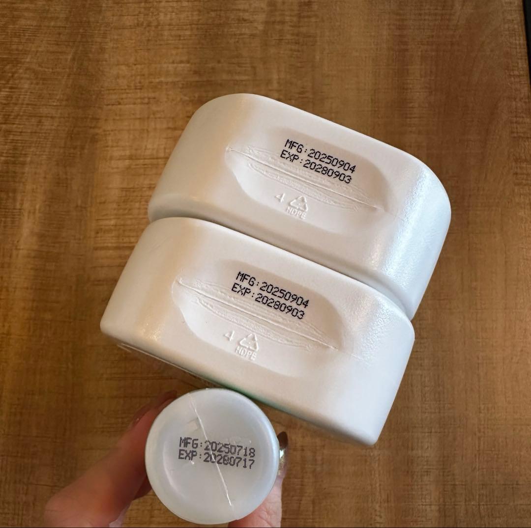 this set