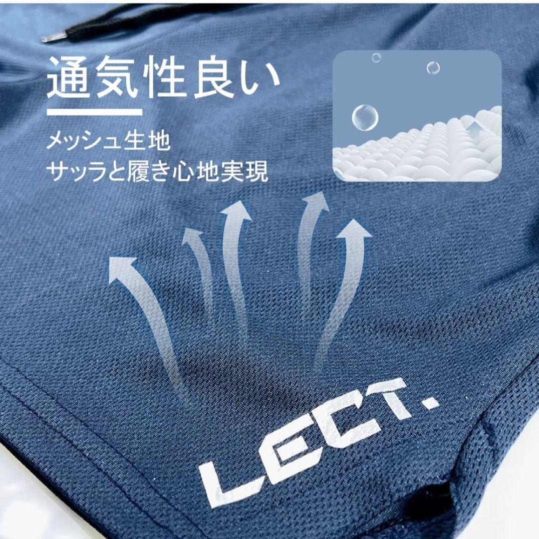 Set of 2 ☆ Navy and Gray, Size L ☆ Training Pants ☆