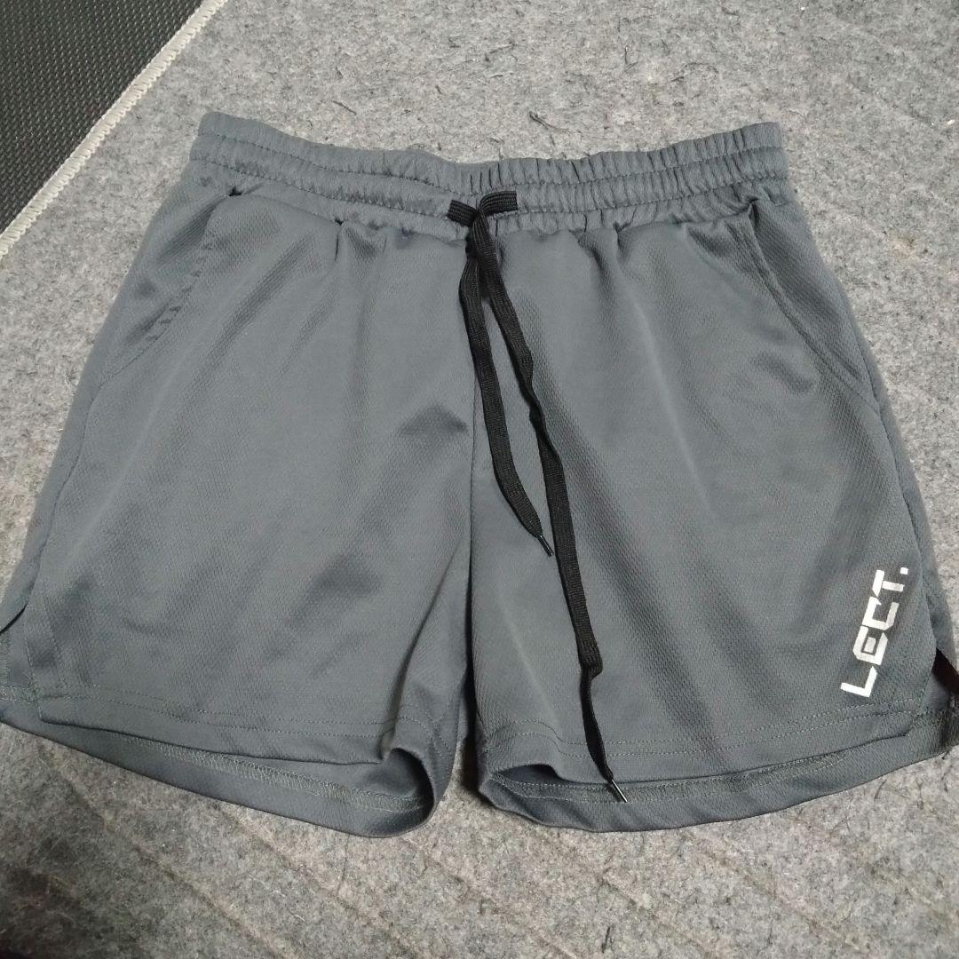 Set of 2 ☆ Navy and Gray, Size L ☆ Training Pants ☆