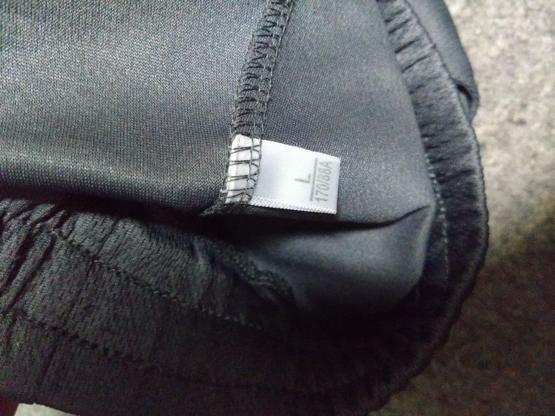 Set of 2 ☆ Navy and Gray, Size L ☆ Training Pants ☆