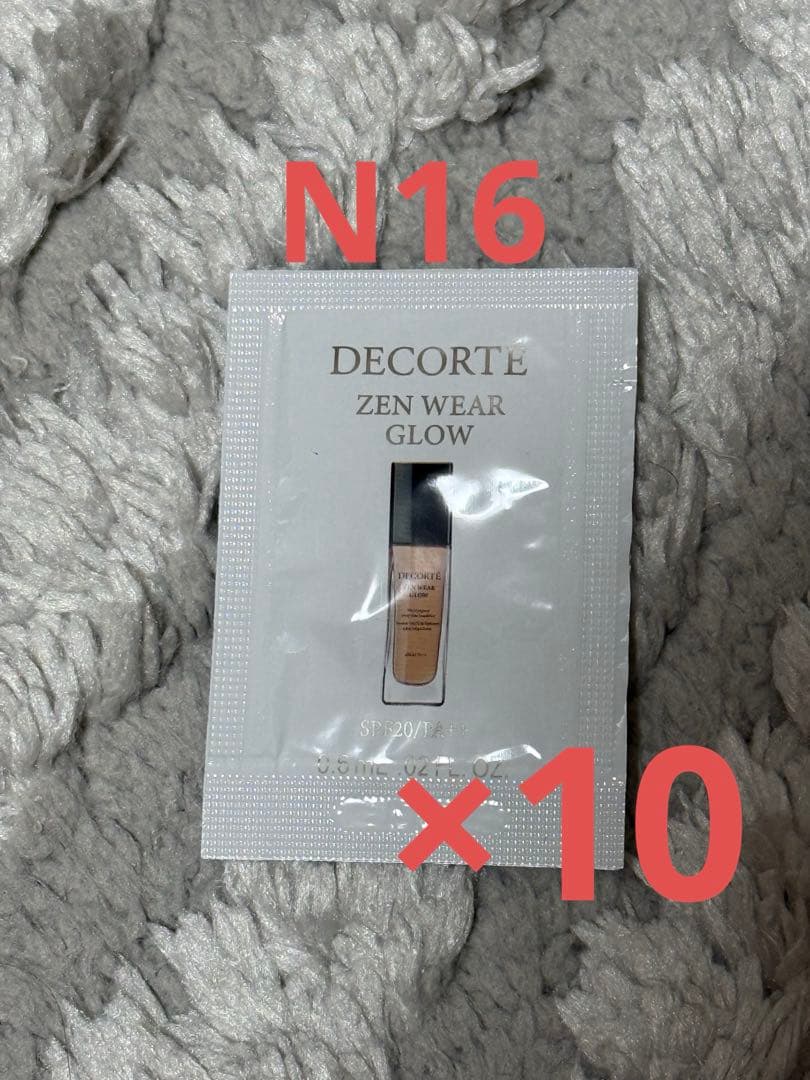 Cosme Decorte Zen Wear Glow N16