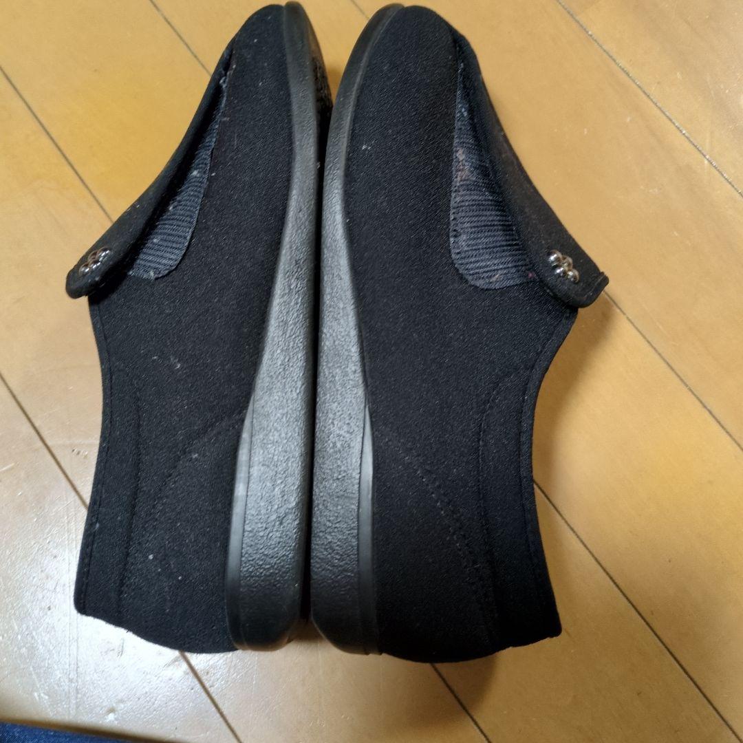 Care shoes, outdoor use, black, Kaiho Shugi ASAHI