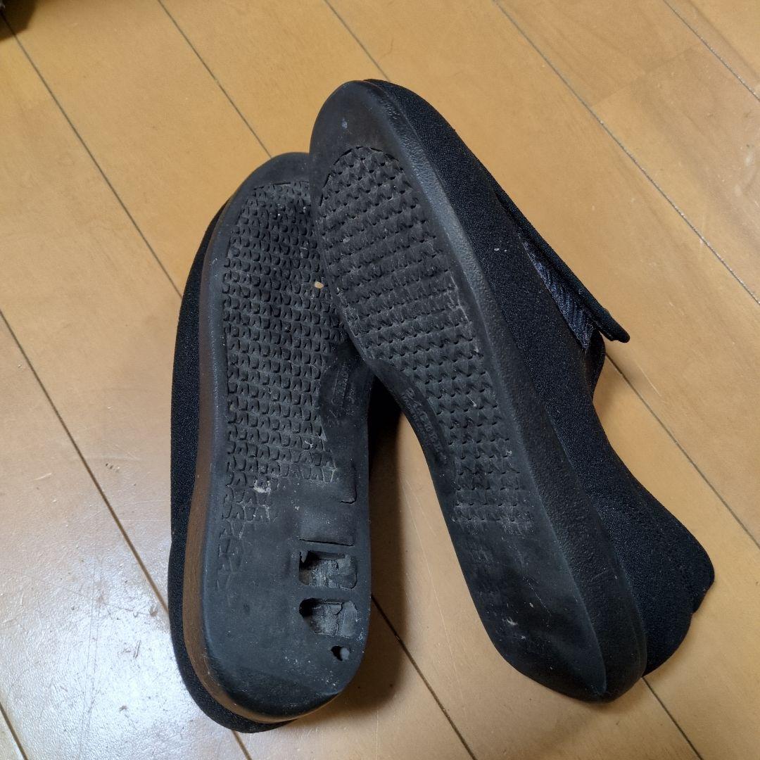 Care shoes, outdoor use, black, Kaiho Shugi ASAHI