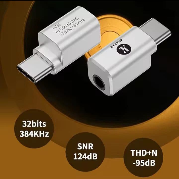 portable dac