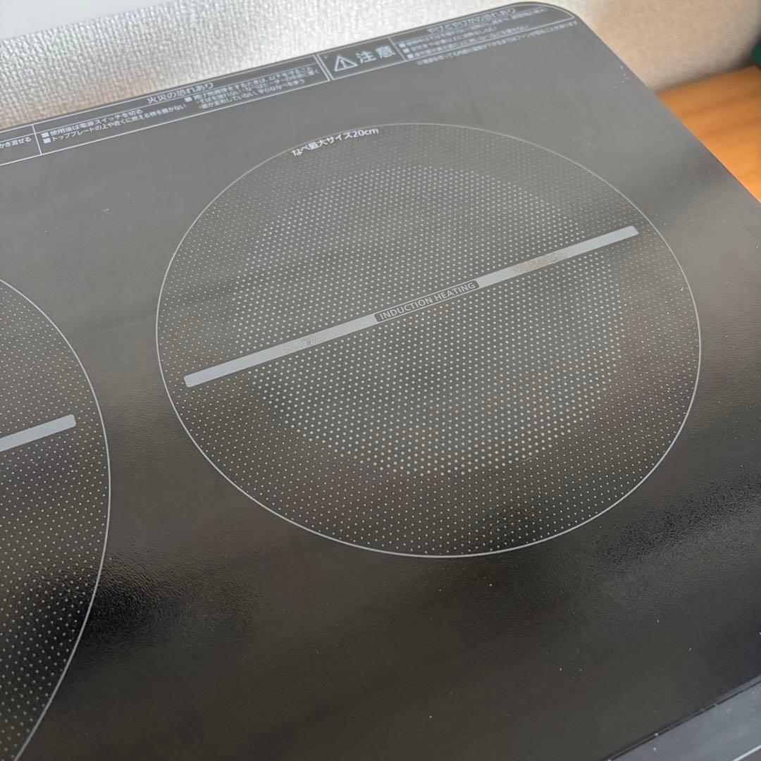 IRIS OHYAMA 2-Burner IH Cooktop IHK-W13S-B (2021 Model)