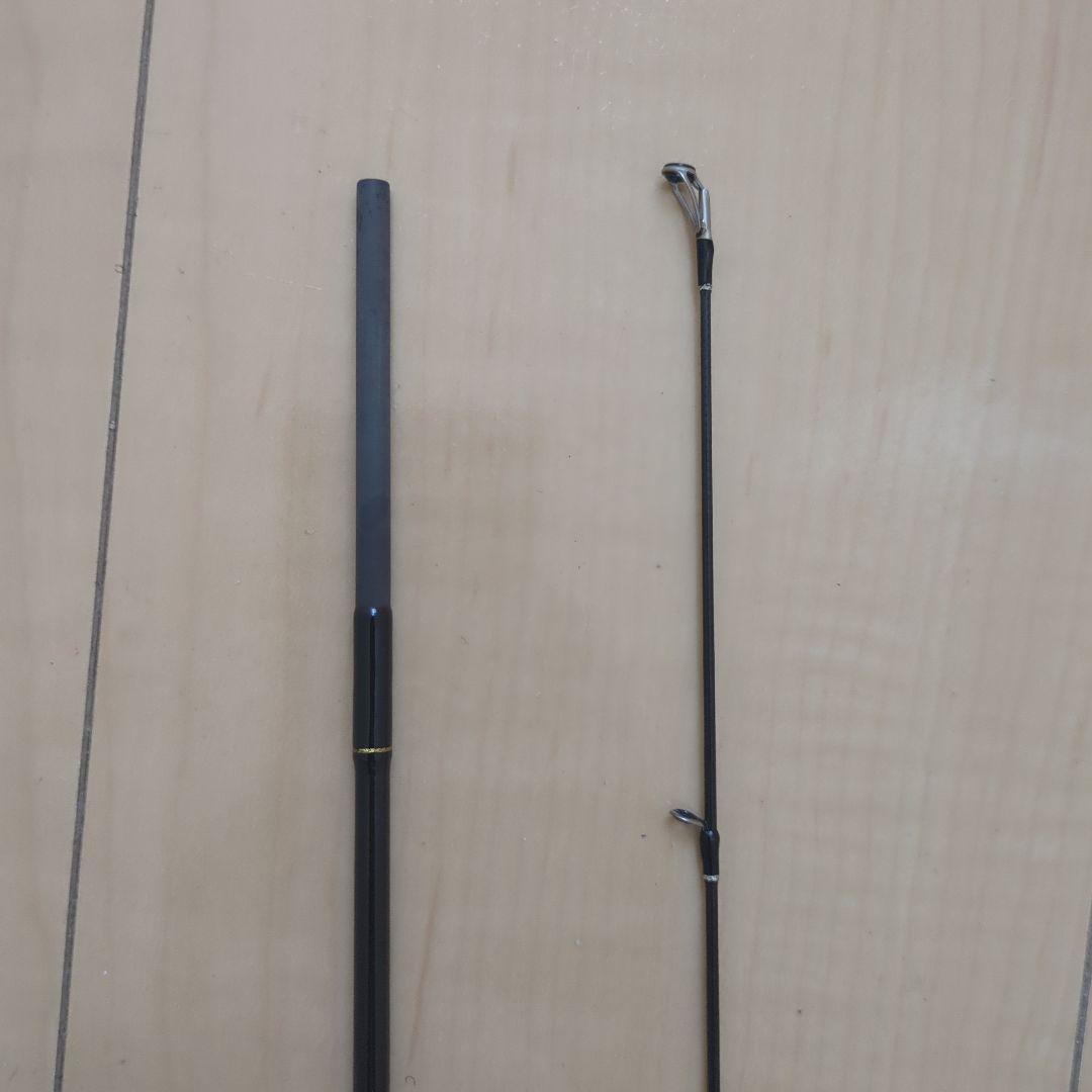 yamaga blanks