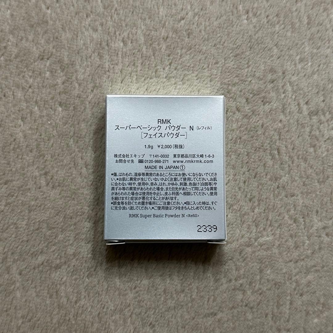 RMK Super Basic Powder N (Refill)
