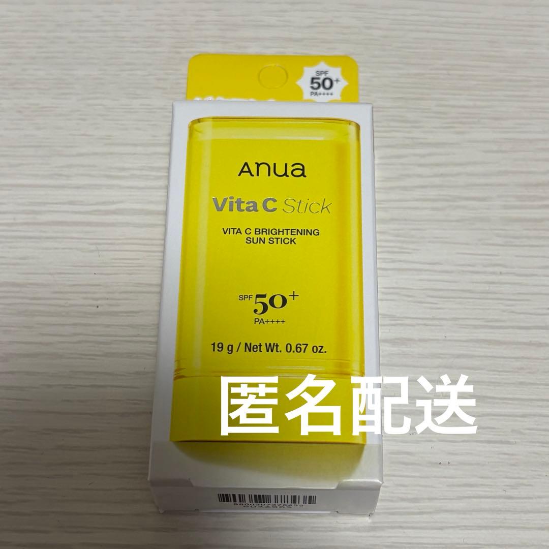 anua Vita C Stick Sunscreen Stick SPF50+