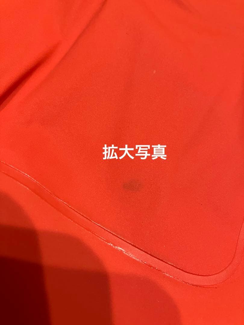Retro Nylon Apron - New, With Defects