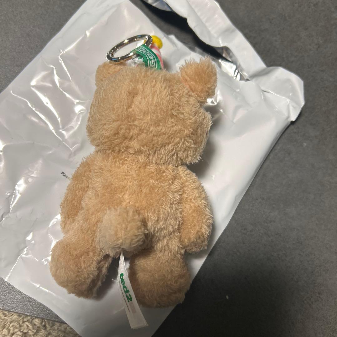 POP MART Beige Bear Plush Keychain