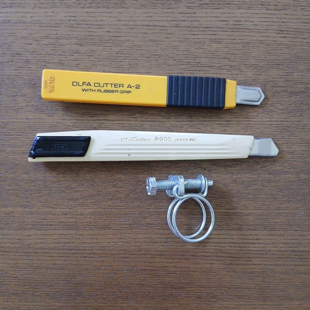 set olfa
