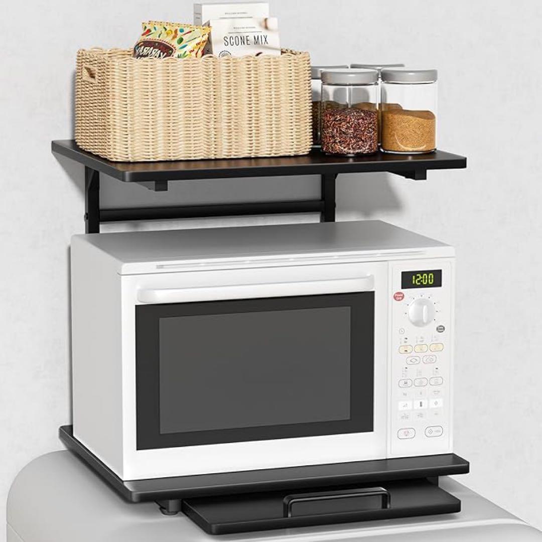 Refrigerator Top Rack, Black, 69.5x45x40cm