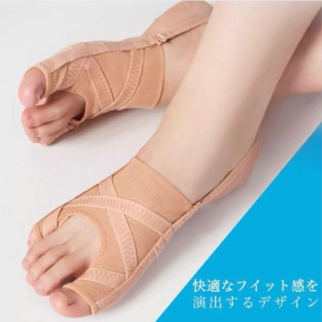 Foot Walking Easy Supporter for Hallux Valgus and Varus Little Toe, Taping Supporter, S Size