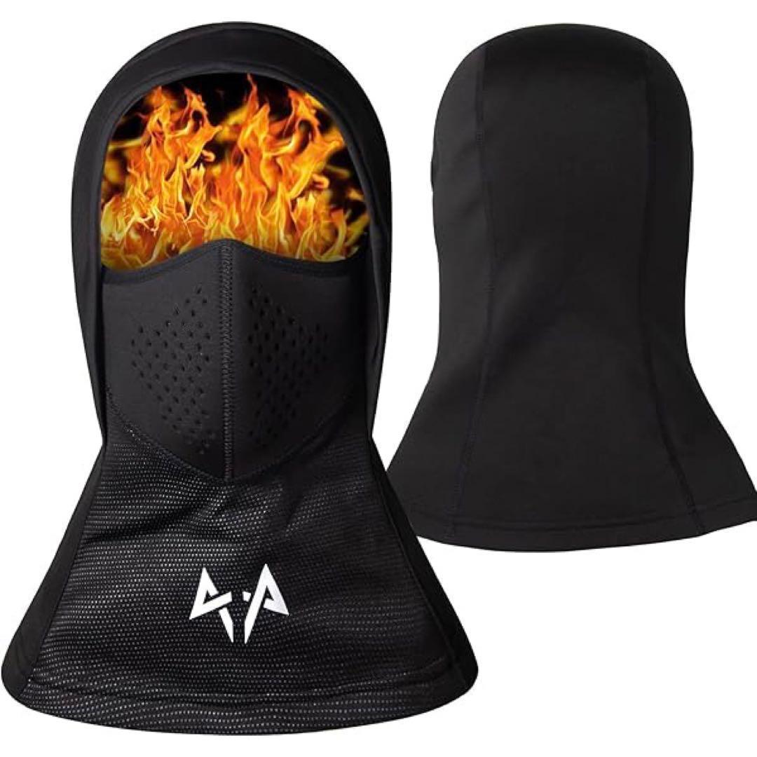 Cold protection black balaclava winter neck warmer fleece-lined for skiing, snowboarding, and mountain climbing